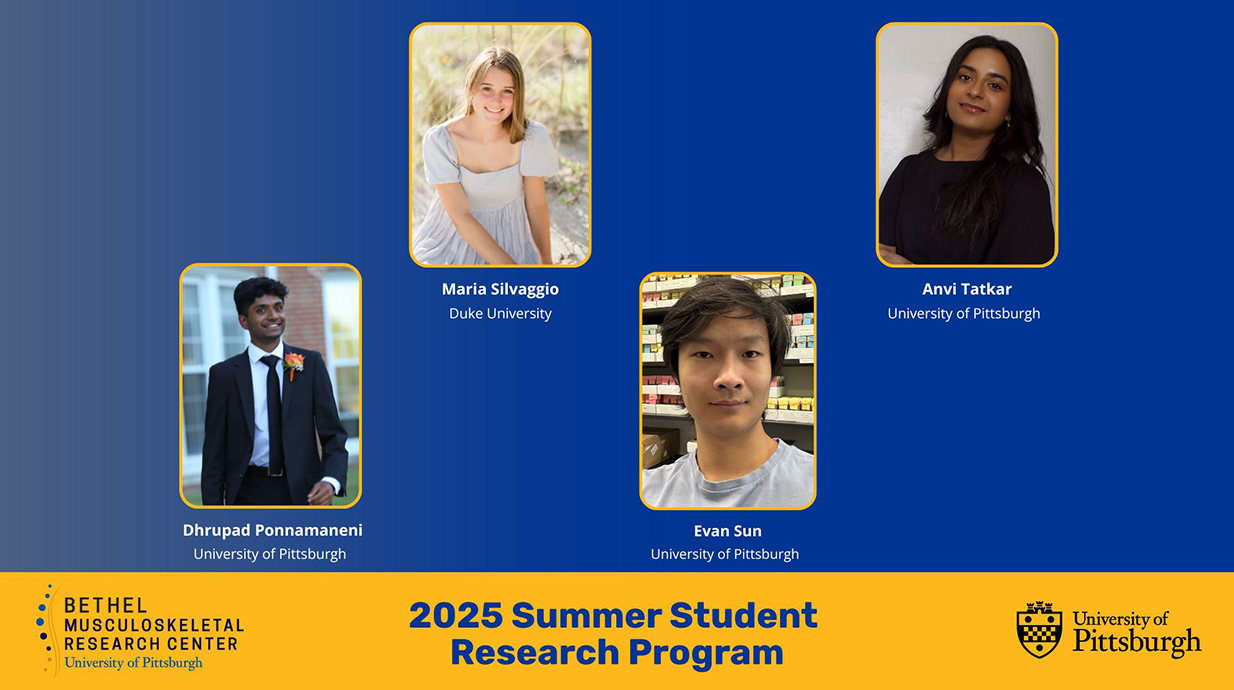 Participants in the BMRC Summer Student Research Program